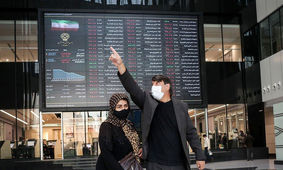 خبر مهم برای بورس بازان/ وضعیت نگران کننده بورس!