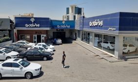 جزئیات مزایده عمومی ایران خودرو در اردیبهشت 1404 + شرایط ویژه