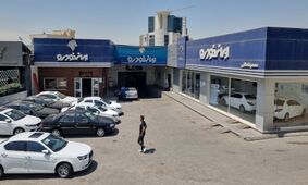 جزئیات مزایده عمومی ایران خودرو در اردیبهشت 1404 + شرایط ویژه