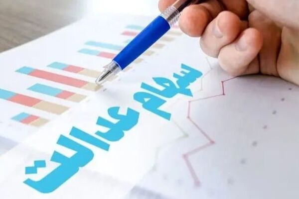 شوک تازه به وراث؛ انتقال سهام عدالت متوفیان بعد از سال ۹۹