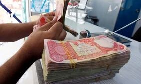قیمت دینار عراق امروز دوشنبه ۱۰ شهریور ۱۴۰۴