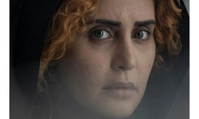 سفر الناز شاکردوست به انگلیس با «مثل یک راز»