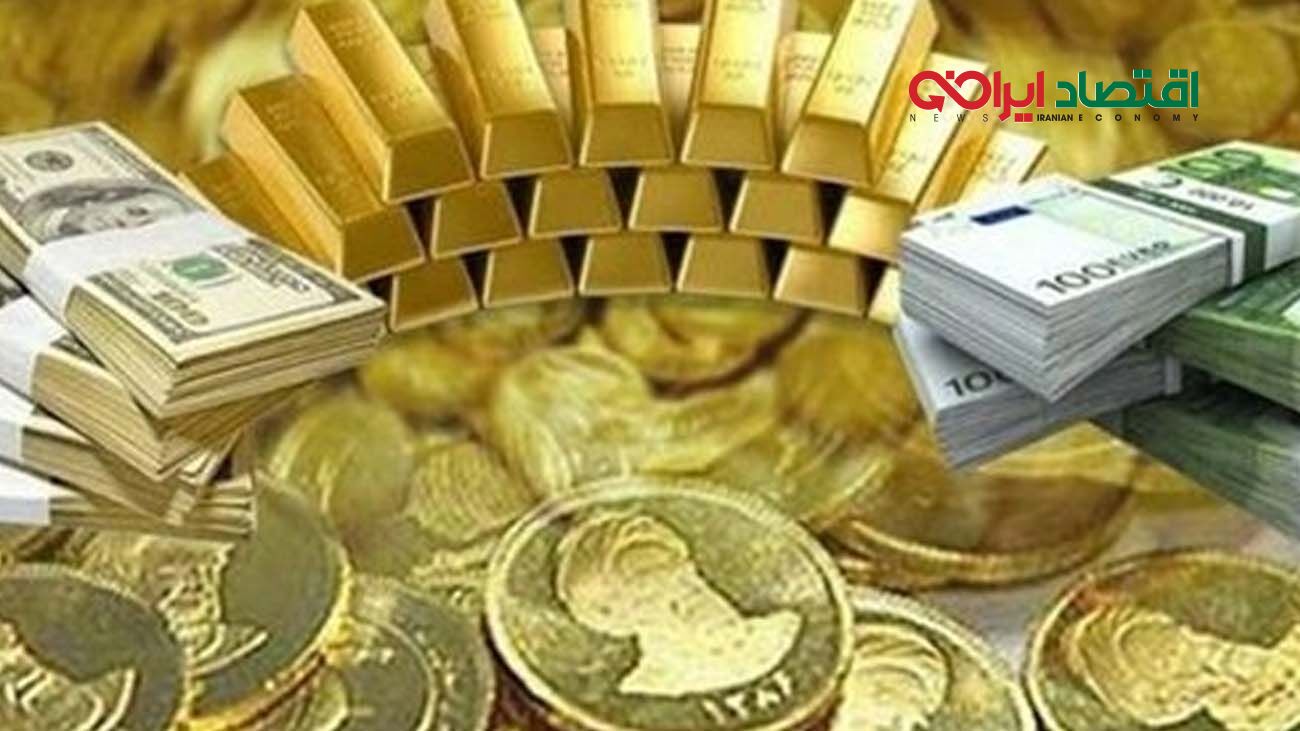 حباب سکه امامی ۱۰ میلیونی شد / سکه‌های سنگین به کانال پایین‌تر سقوط کردند