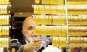 پیش بینی داغ از بازار طلا / هفته‌ای پر از انتظار و تردید 