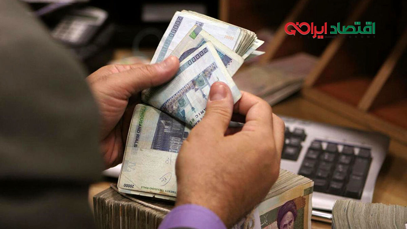 دریافت وام قرض الحسنه 10 تا 100 میلیونی برای یارانه بگیران / ویژه دهک های یک تا 9 !
