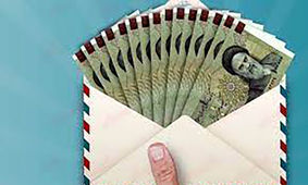 واریزی جدید در دی ماه برای این افراد / منتظر یک واریزی شگفت انگیز باشید
