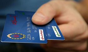 شرایط واریز کالابرگ الکترونیک 600 هزار تومانی ویژه ماه رمضان + جزئیات