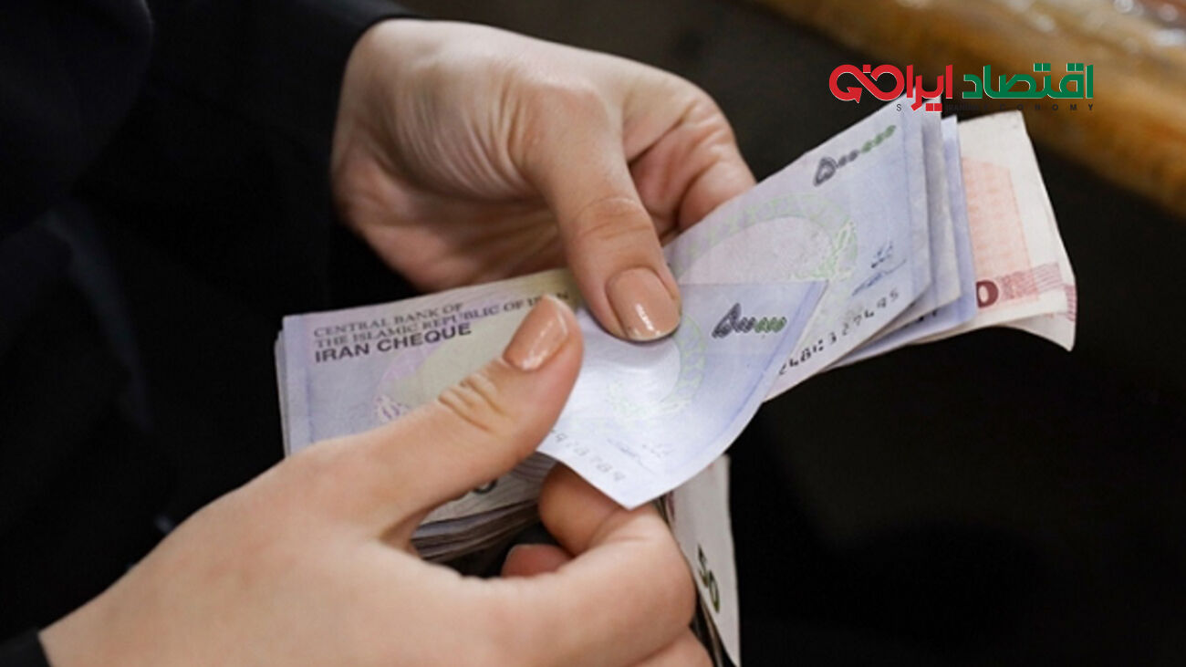 واریزی جدید دولت با هدیه ویژه 2 میلیون تومانی برای این خانوارها 