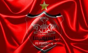  پرسپولیس به  شاه ماهی اولتیماتوم داد