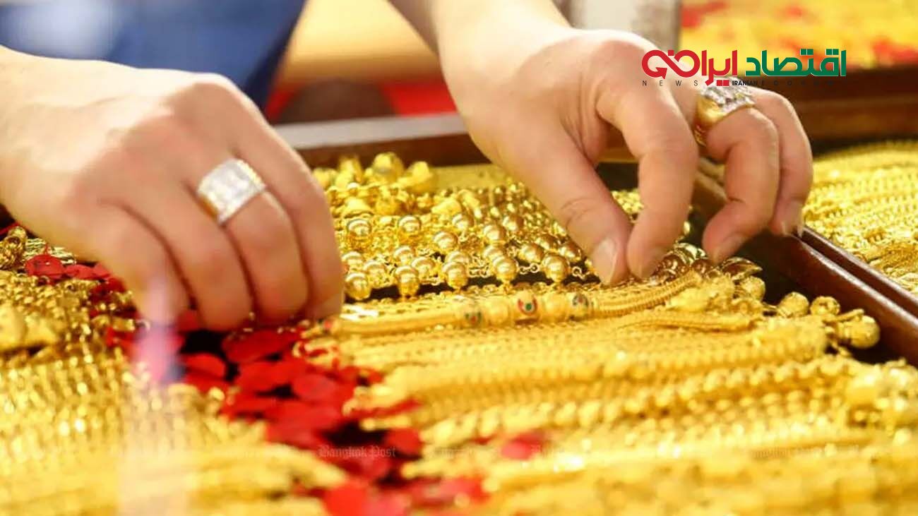 قیمت طلای ۱۸ عیار امروز پنجشنبه ۱۹ مهر ۱۴۰۳ 