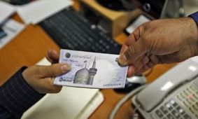 این افراد وام 150 میلیونی می گیرند 