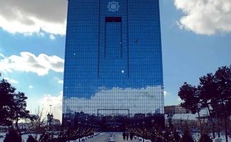  سقف تراکنش غیرحضوری با رمز دوم اعلام شد 