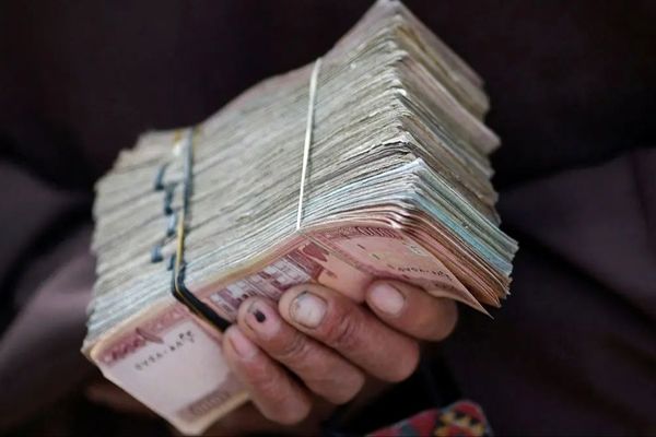 قیمت افغانی امروز سه شنبه 25 آذر 1404