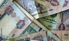 قیمت درهم امروز چهارشنبه 10 دی 1404