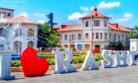 هجوم مردم برای خرید ملک در این شهر ایران/ چه اتفاقی افتاده؟