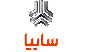 شرایط فروش اقساطی کوییک ویژه نوروز اعلام شد + تعداد اقساط
