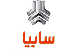 شرایط فروش اقساطی کوییک ویژه نوروز اعلام شد + تعداد اقساط
