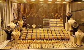 قیمت طلا امروز در تهران/ هر گرم طلای ۱۸ عیار با کاهش روبرو شد