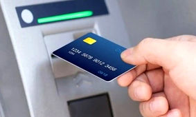 تعرفه جدید کارت به کارت در سال 1404 اعلام شد!