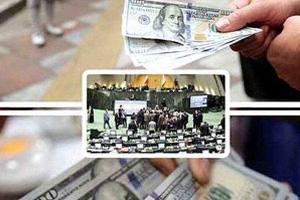 صدای مجلس از گرانی ارز در آمد / قالیباف خواستار اقدام فوری شد + فیلم