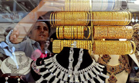 ترفند بانک مرکزی برای کاهش قیمت طلا