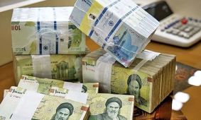 پرداخت همزمان دو وام به بازنشستگان با شرایط ویژه