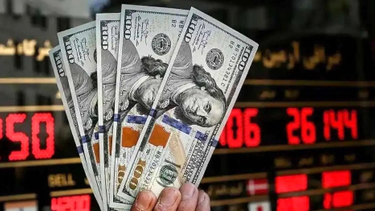 پیشبینی کارشناسان از ریزش 25 درصدی قیمت دلار!
