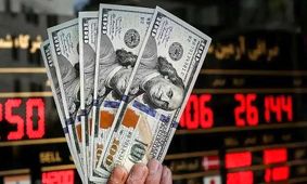 پیش‌بینی کارشناسان از ریزش 25 درصدی قیمت دلار!