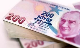 قیمت لیر ترکیه امروز اول مهر ۱۴۰۵