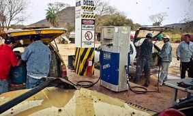 تهدیدات قیمت دستوری سوخت