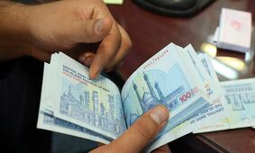 خبر مهم وزارت رفاه درباره وام با کارت یارانه !