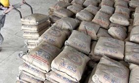 جدیدترین قیمت سیمان در بازار امروز ۸ مهر 1404 + جدول