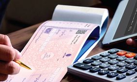 راهنمای استعلام چک با پیامک + سوالات متداول