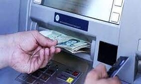برای دریافت اسکناس از خودپرداز باید کارمزد پرداخت شود؟!