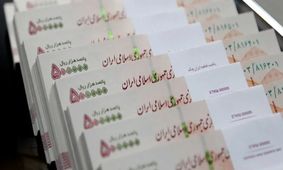 نرخ سود بین بانکی افزایش یافت