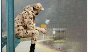 این افراد از خدمت سربازی معاف می شوند + جزئیات