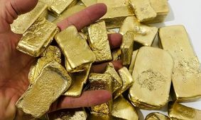 هشدار به خریداران طلا / این نوع طلا را نخرید!