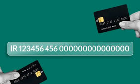 
با سه روش شماره کارت را به شبا تبدیل کنید!