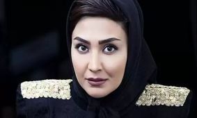 مریم مومن و تغییر شگفت‌آور استایل: حجاب عربی به سبک جذاب! + عکس