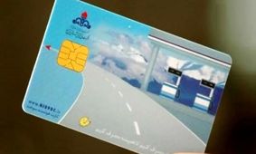 زمان دقیق حذف کارت سوخت در سال 1404 مشخص شد