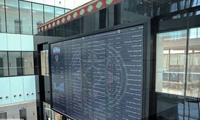 بورس سبز ماند / شاخص کل چند هزار واحد رشد کرد؟ + نمادها