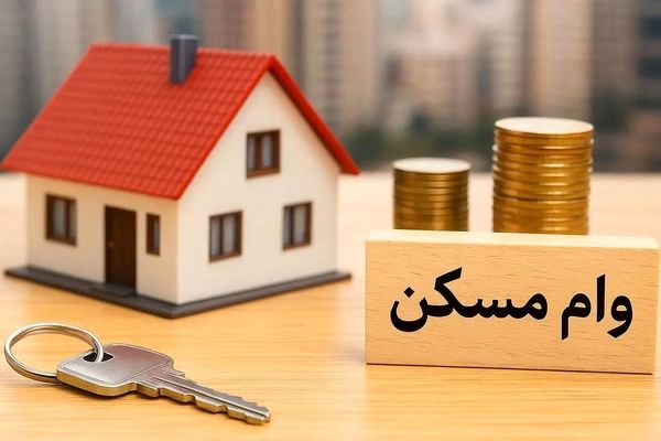 جزئیات پرداخت وام ودیعه مسکن به مددجویان؛ یک میلیارد و ۶۰۰ میلیون تومان کمک شد