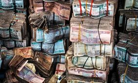 قیمت افغانی امروز یکشنبه 23 آذر 1404