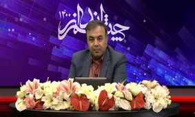 اندر احوالات بانک مرکزی و ابلاغ شرایط جدید صدور دسته چک