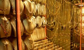 قیمت طلای ۱۸ عیار امروز ۱۲ آبان ۱۴۰۳ 