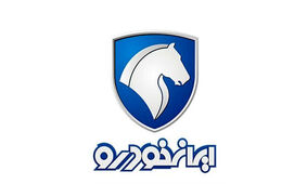شگفتانه ایران خودرو به مناسبت دهه فجر / ثبت نام 3 محصول پرفروش با آپشن جدید + شرایط
