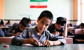 شرایط جدید ثبت‌نام دانش‌آموزان اتباع افغان در مدارس ایران اعلام شد