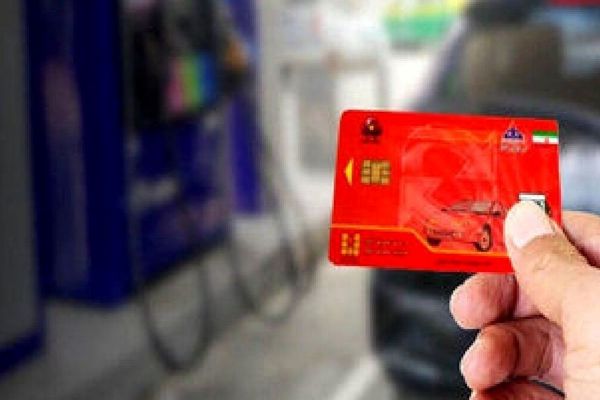 رانندگان شوکه شدند! سهمیه بنزین به کارت بانکی منتقل می‌شود؟