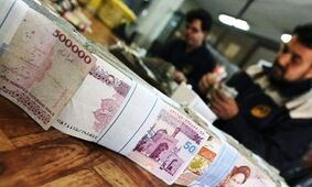اولین بانکی که به مشاغل خانگی تا 4 میلیارد تومان وام می دهد+ شرایط