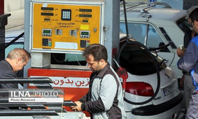 چرا دولت و مجلس برای افزایش قیمت بنزین تفاهم ندارند؟